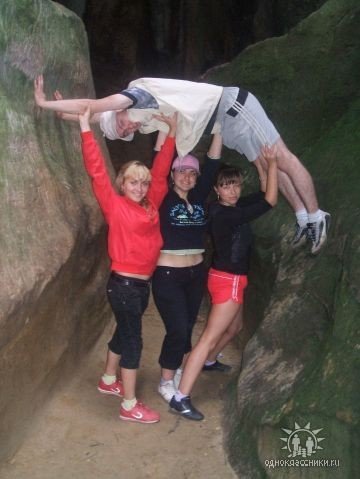 І так кандидат може 